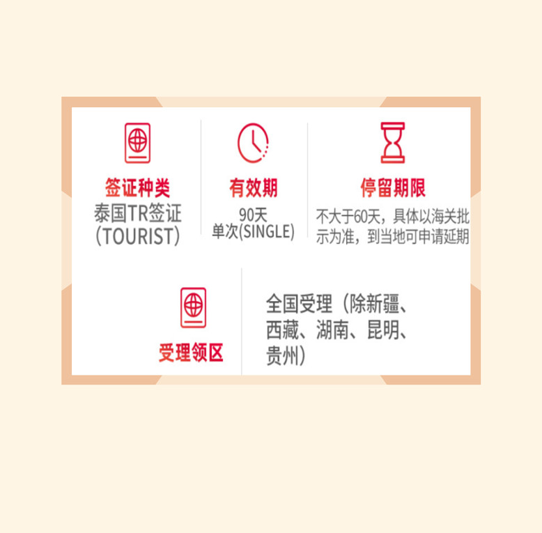 新.jpg