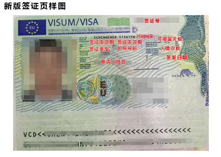 微信图片_20230118140924.png